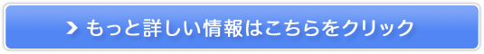 ^ʐMȂ|PbgWiFioEsEOoIƁAX܁I̔TCg